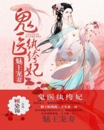 特种兵王