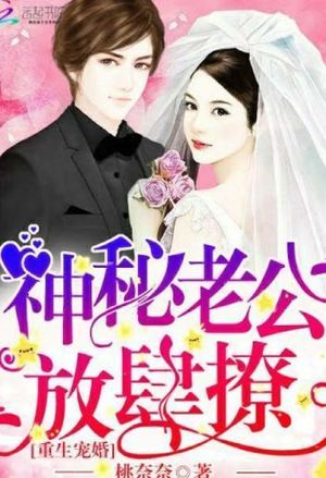 哔咔app手机热门