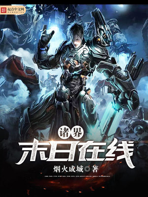 重生我的2003