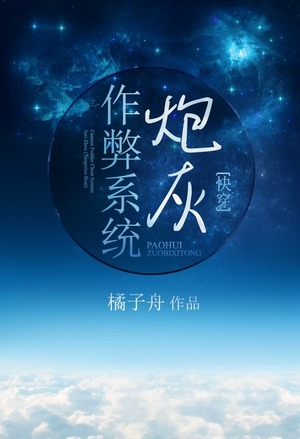 魔方大世界