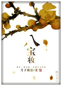 超级位面商人