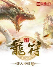腾飞我的航空时代