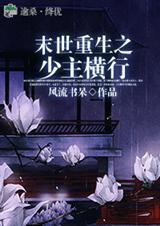 欢乐英雄