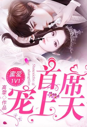 谎言公关