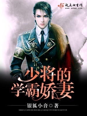 浪迹在武侠世界的道士